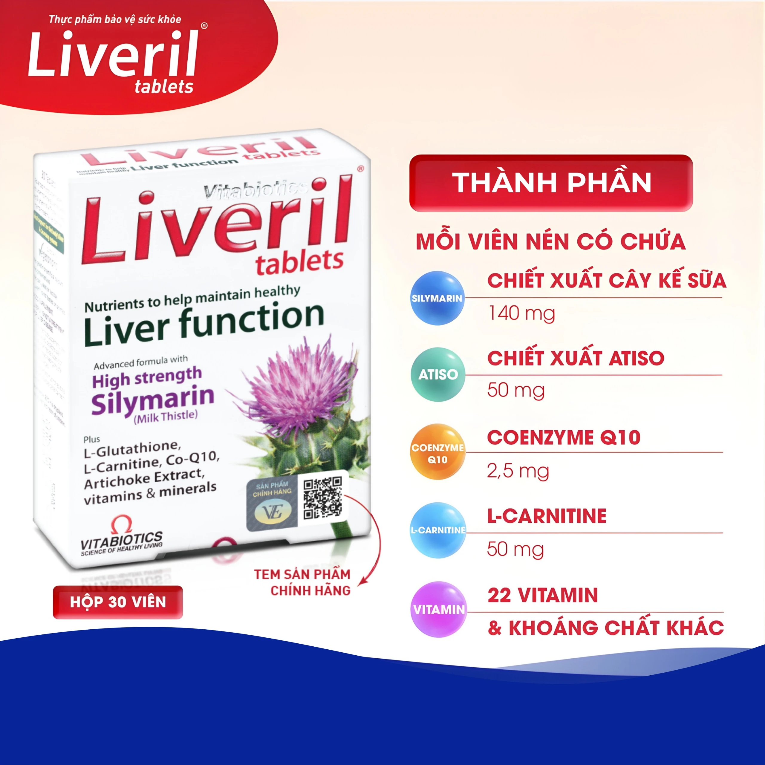 Viên uống hỗ trợ tăng cường chức năng gan Liveril Vitabiotics (5 vỉ x 6 viên) 2
