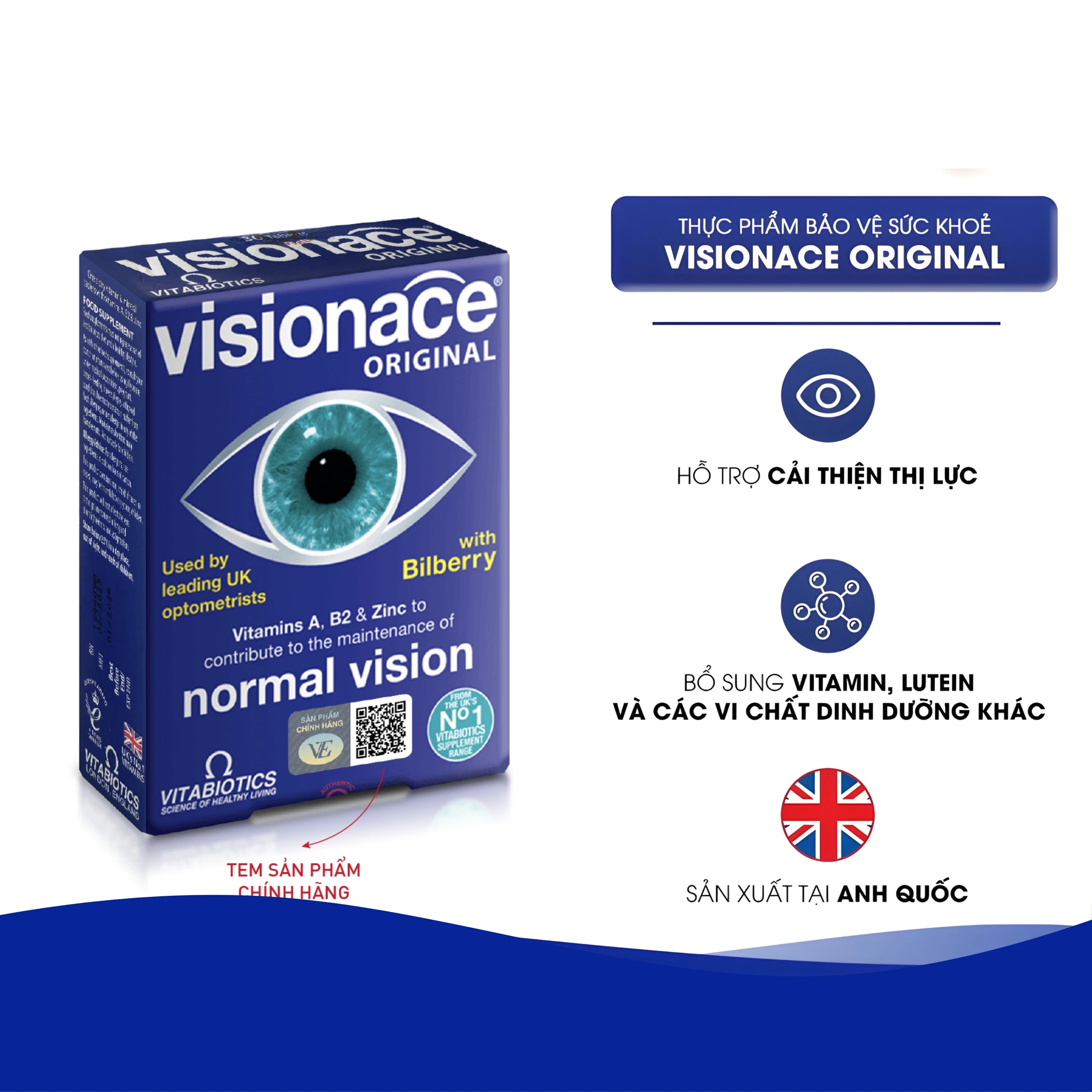 Cải thiện thị lực Visionace Original Vitabiotics (2 vỉ x 15 viên)