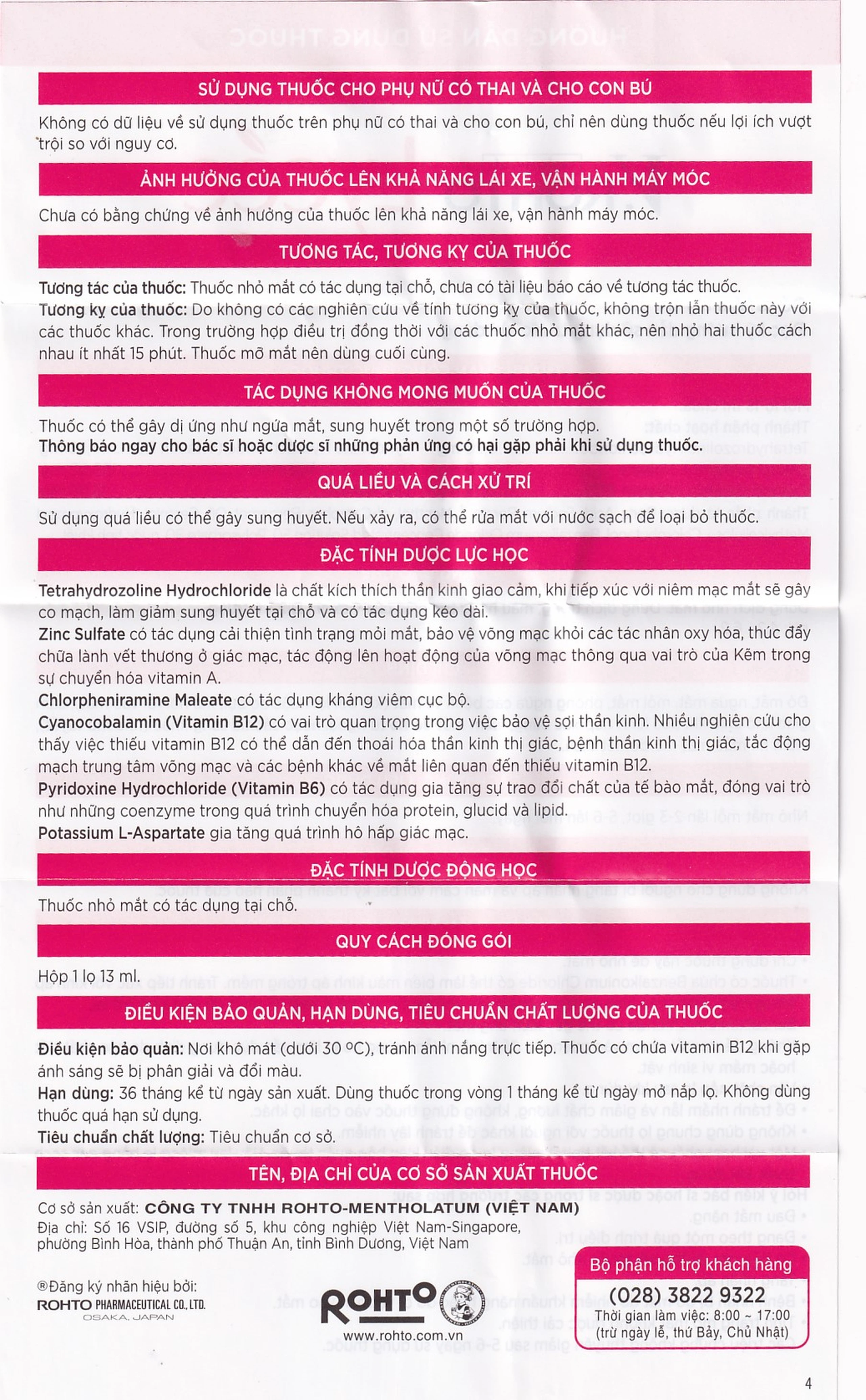 Thuốc nhỏ mắt V.Rohto Lycée 13ml điều trị đỏ mắt, ngứa mắt, mỏi mắt