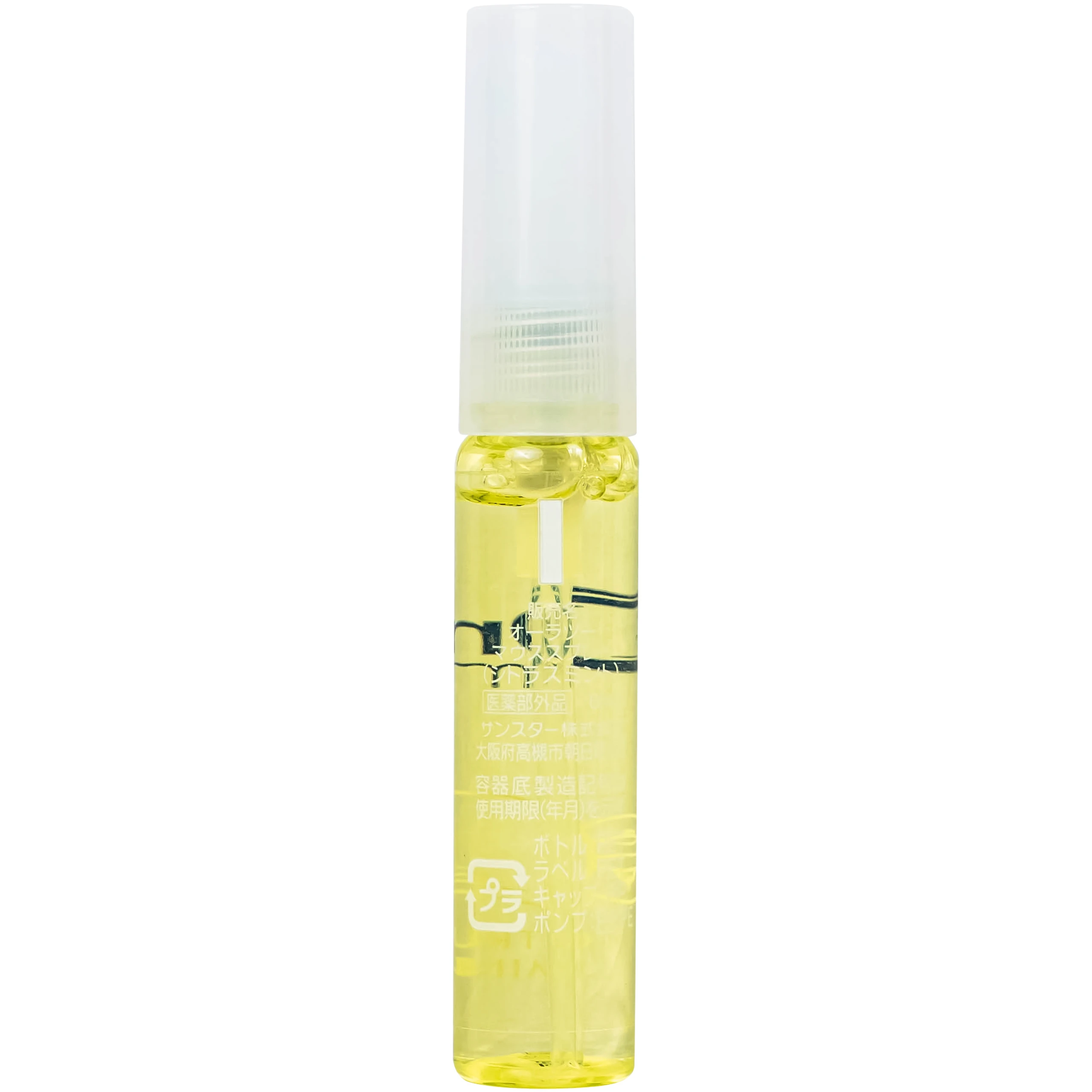 Xịt miệng ora2 me hương bạc hà cam chanh 6ml 4