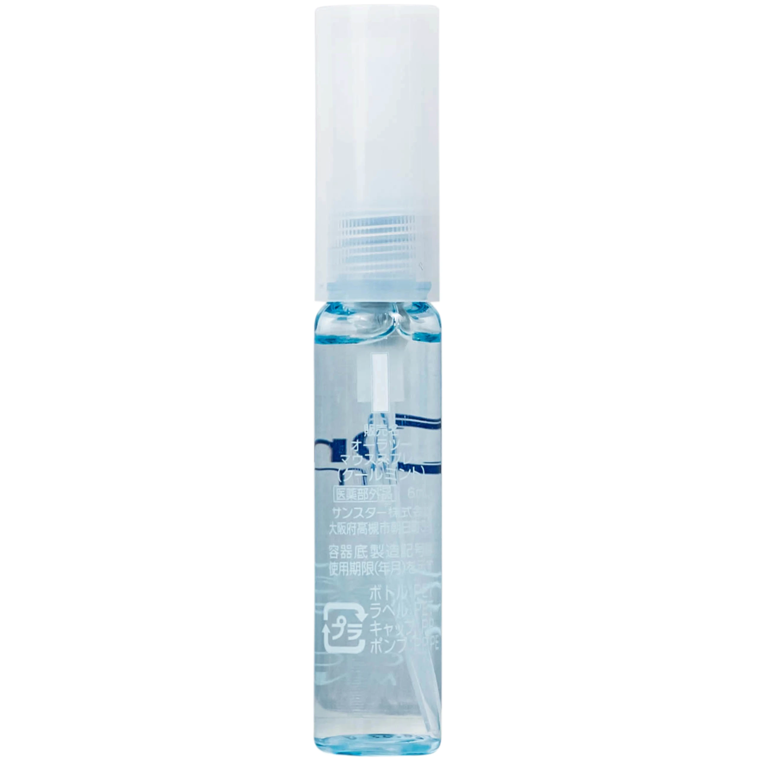 Xịt miệng ora2 me hương bạc hà mát lạnh 6ml 3