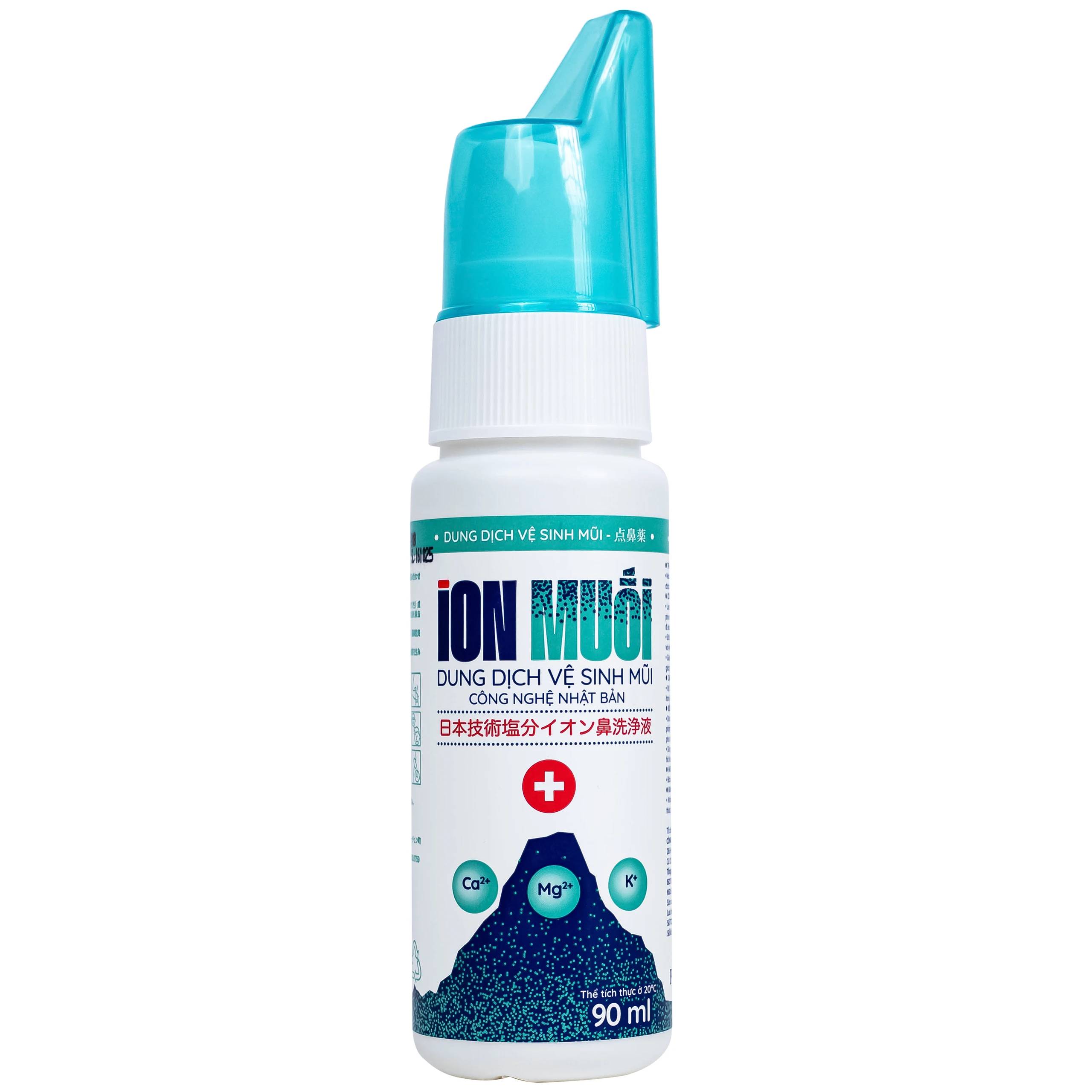 Xịt mũi ion muối Fujiwa 90ml giúp làm sạch, giảm viêm, phòng ngừa sổ mũi