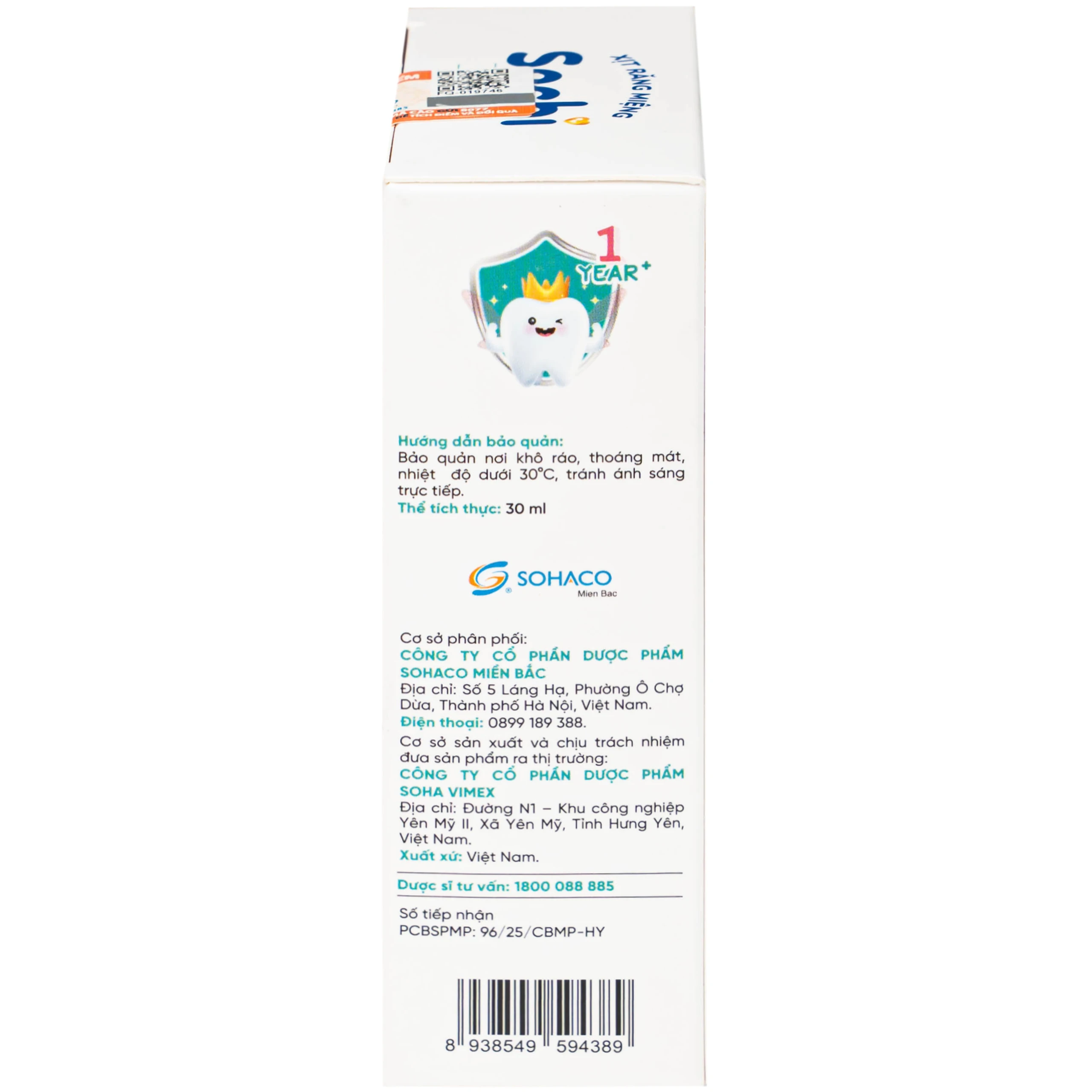 Xịt răng miệng cho bé Sachi Fibregum 30ml (Không chứa Fluor) - Làm sạch răng miệng, giảm mùi hôi miệng, ngăn ngừa sâu răng 4
