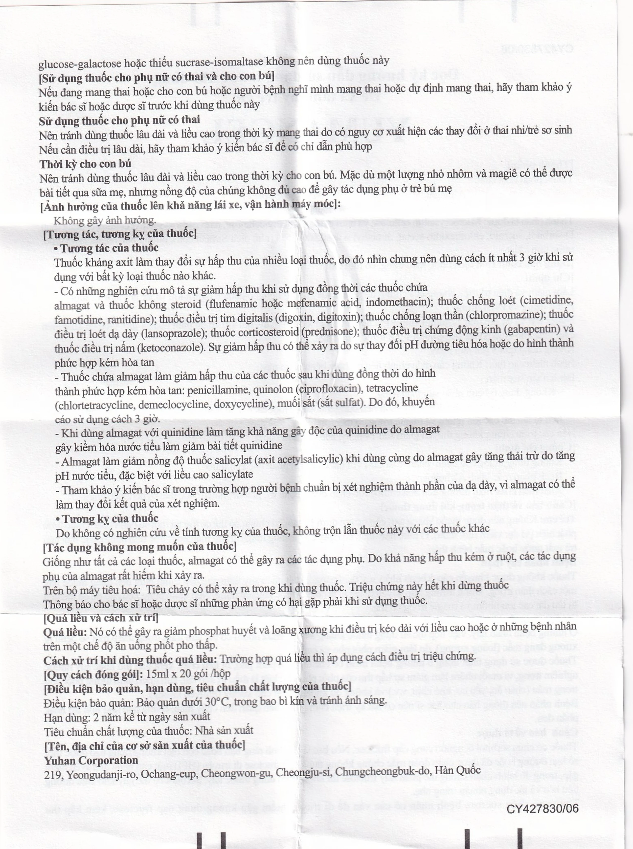 Hỗn dịch uống Yumangel Yuhan kháng acid và cải thiện loét dạ dày - tá tràng (20 gói x 15ml) 