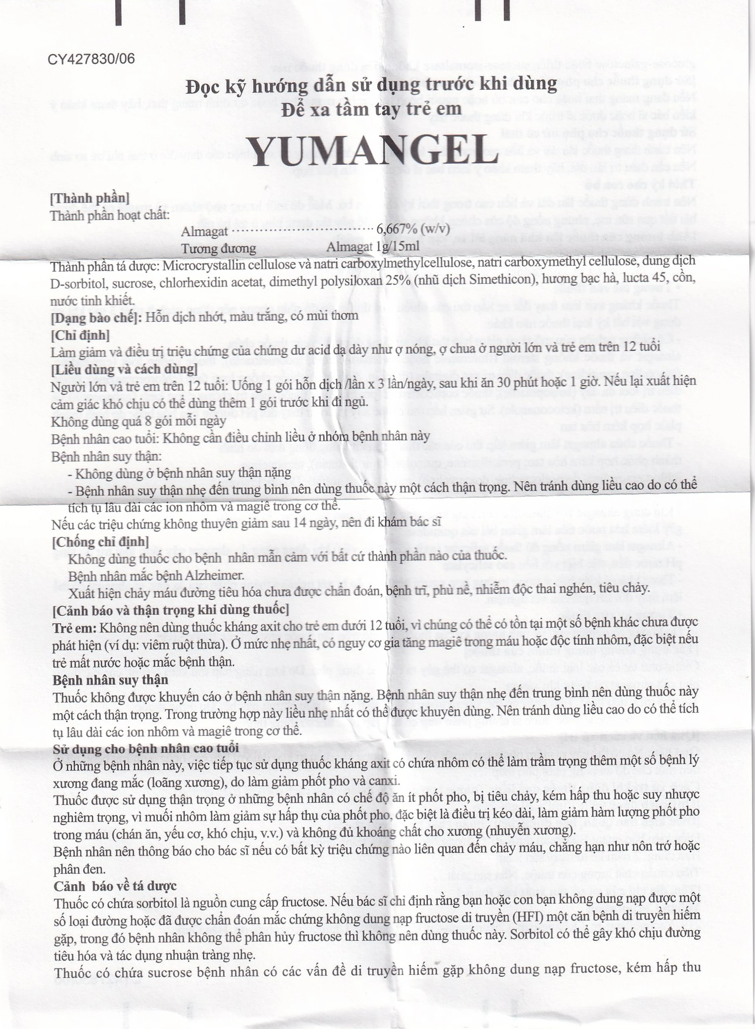 Hỗn dịch uống Yumangel Yuhan kháng acid và cải thiện loét dạ dày - tá tràng (20 gói x 15ml) 