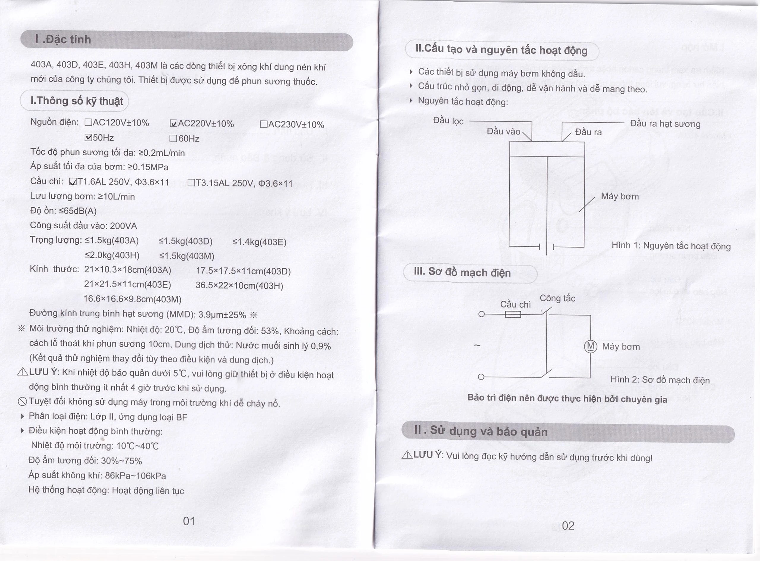Máy xông khí dung nén khí Yuwell 403M hỗ trợ điều trị bệnh lý về đường hô hấp