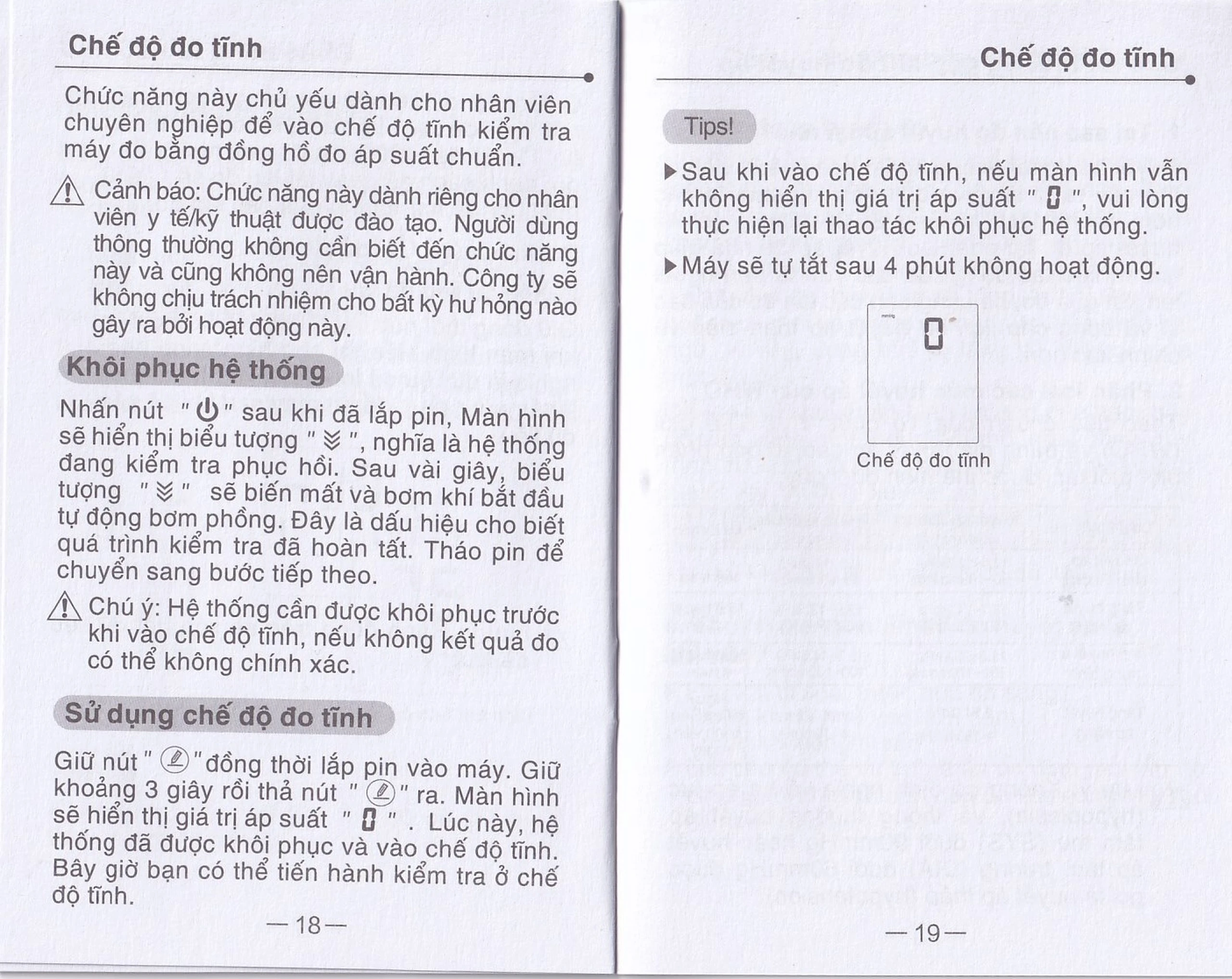 Máy đo huyết áp bắp tay Yuwell YE610D hỗ trợ đo huyết áp, nhịp tim