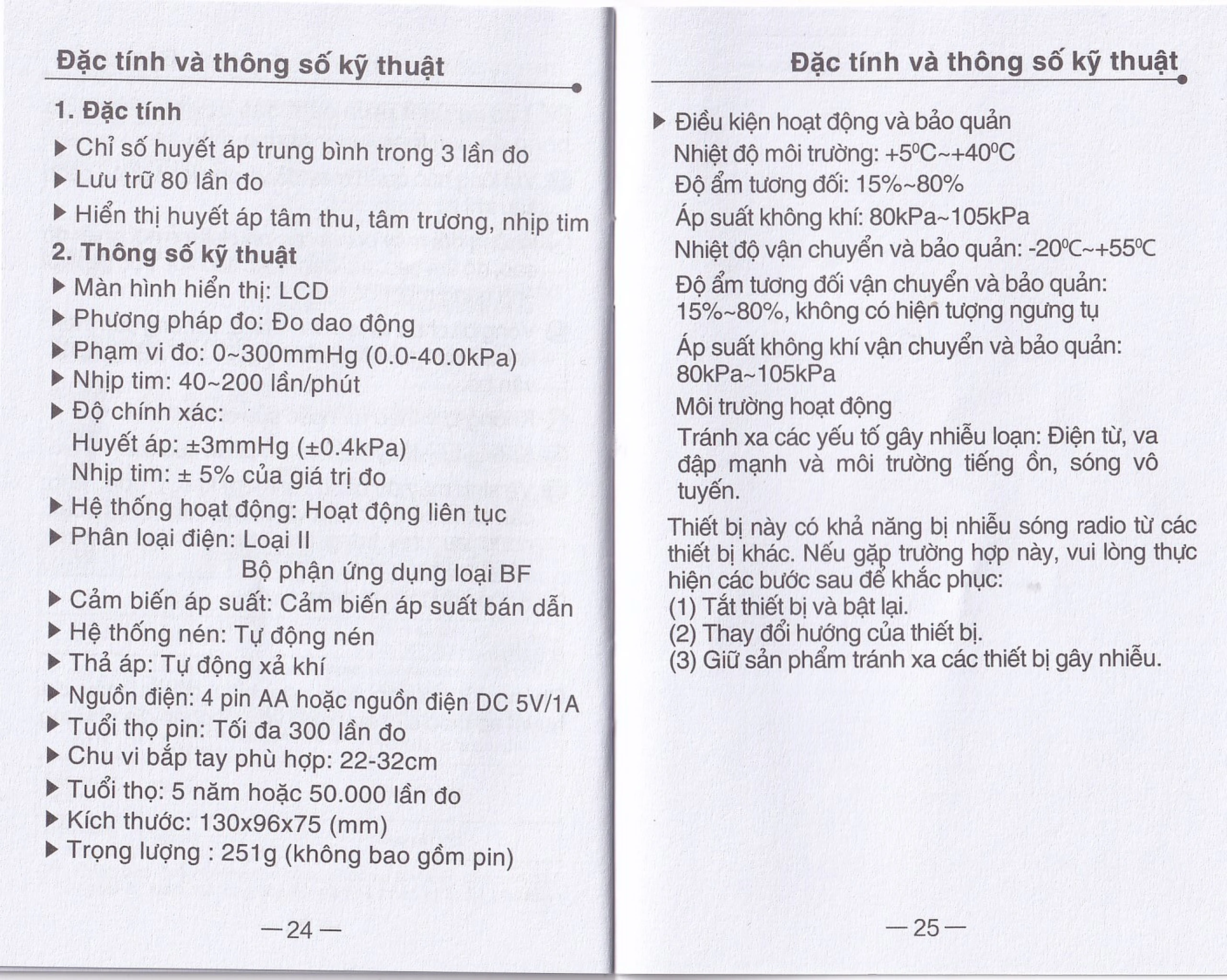 Máy đo huyết áp bắp tay Yuwell YE610D hỗ trợ đo huyết áp, nhịp tim