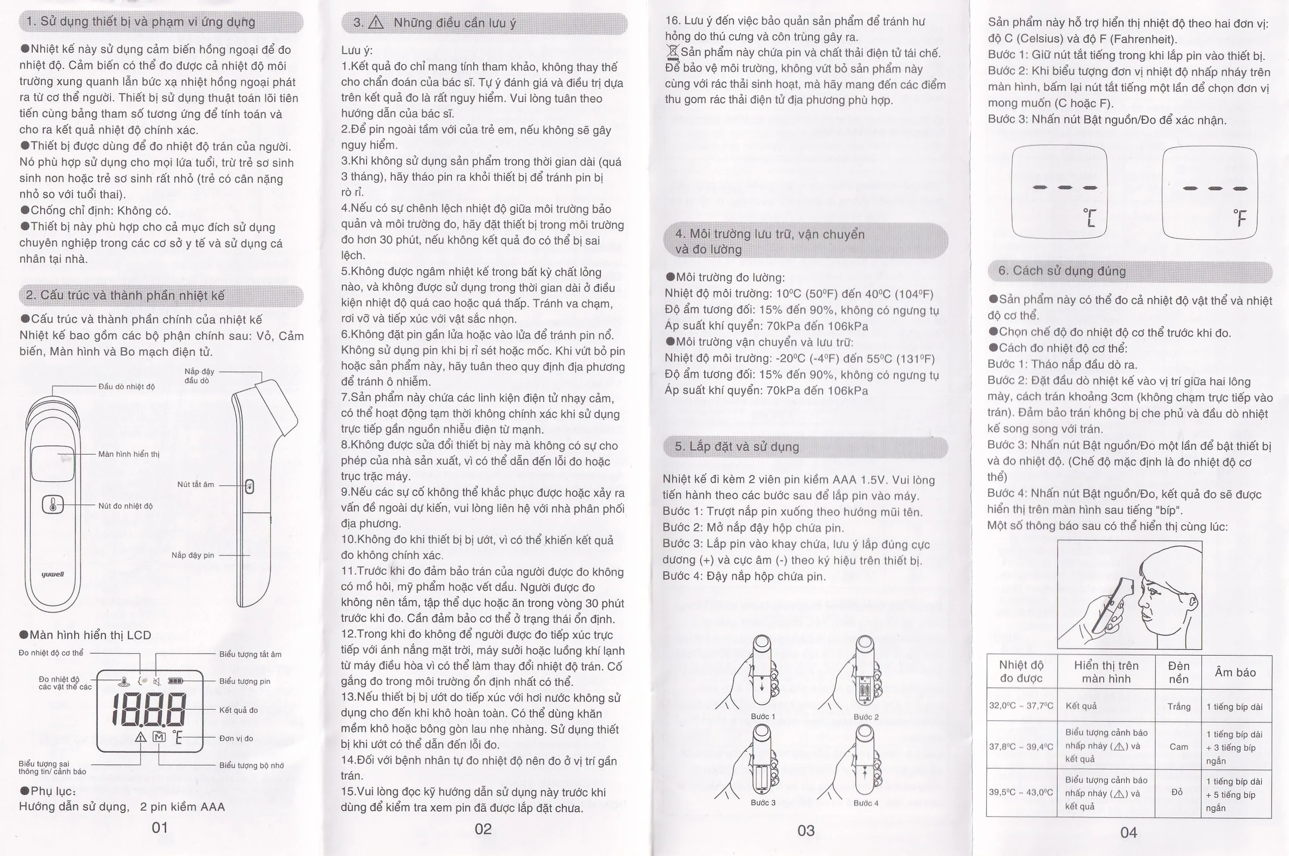 Nhiệt kế hồng ngoại đo trán Yuwell YT-1C