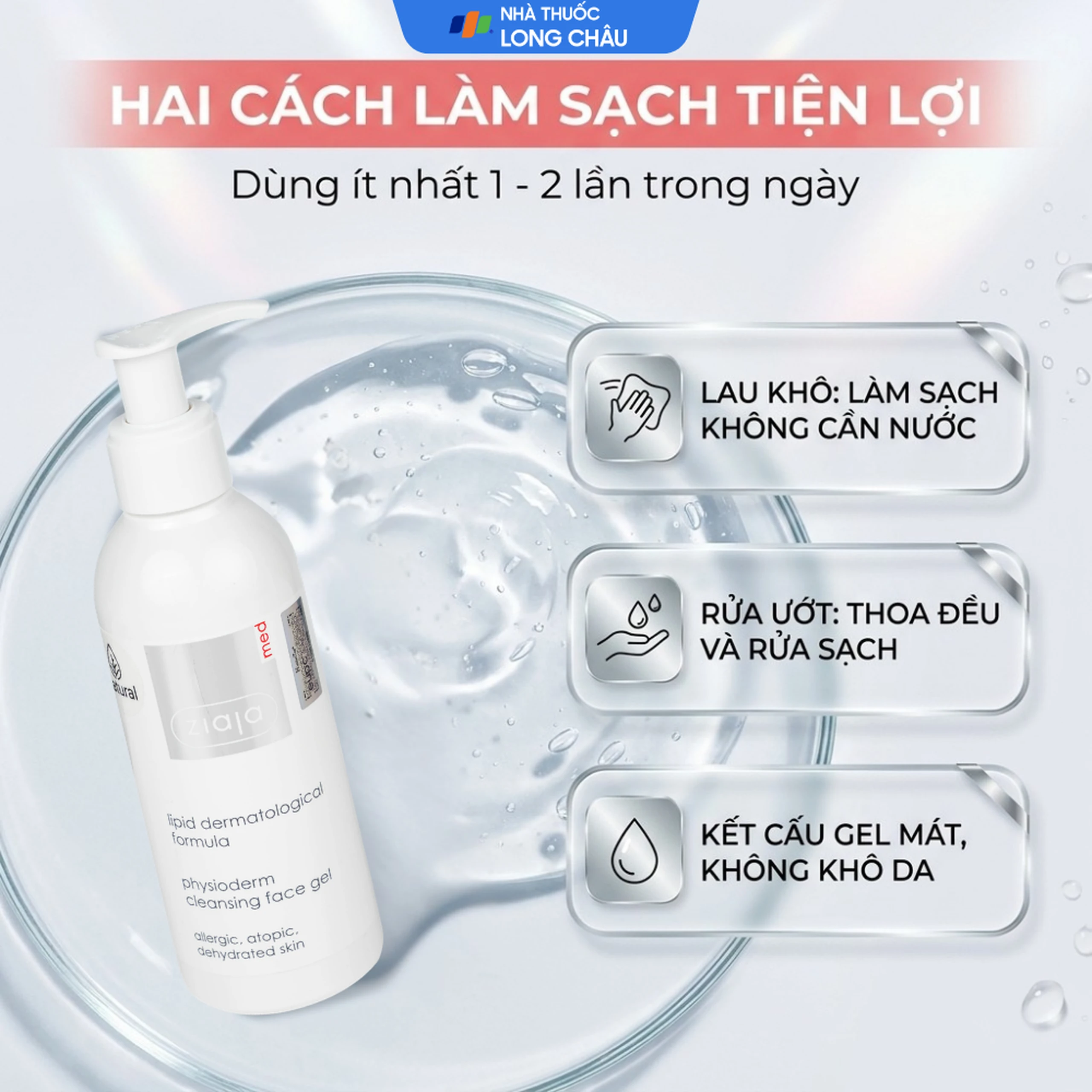 Gel rửa mặt cho da nhạy cảm Ziaja Med Lipid Dermatological Formula Physioderm Cleansing Face 200ml 5