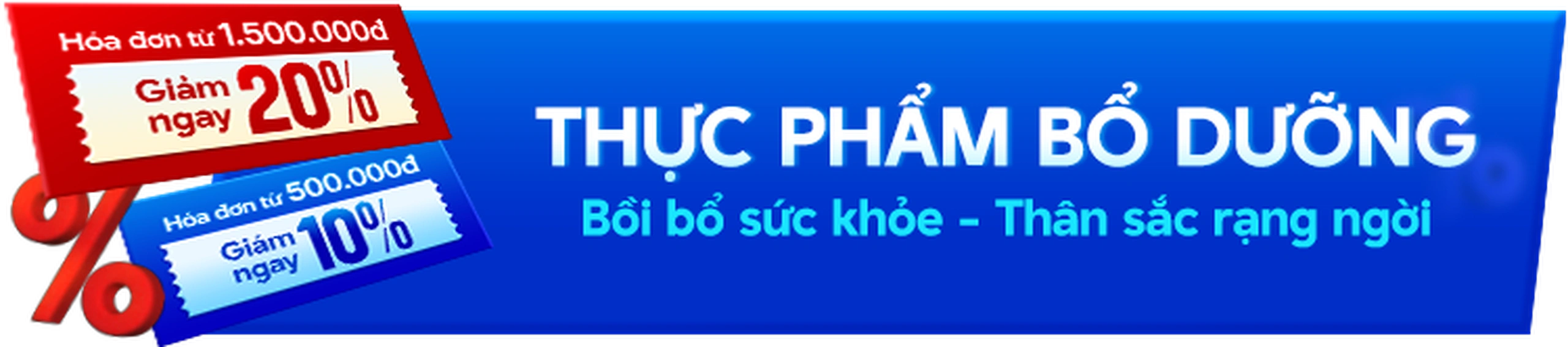 Nhà Thuốc Long Châu