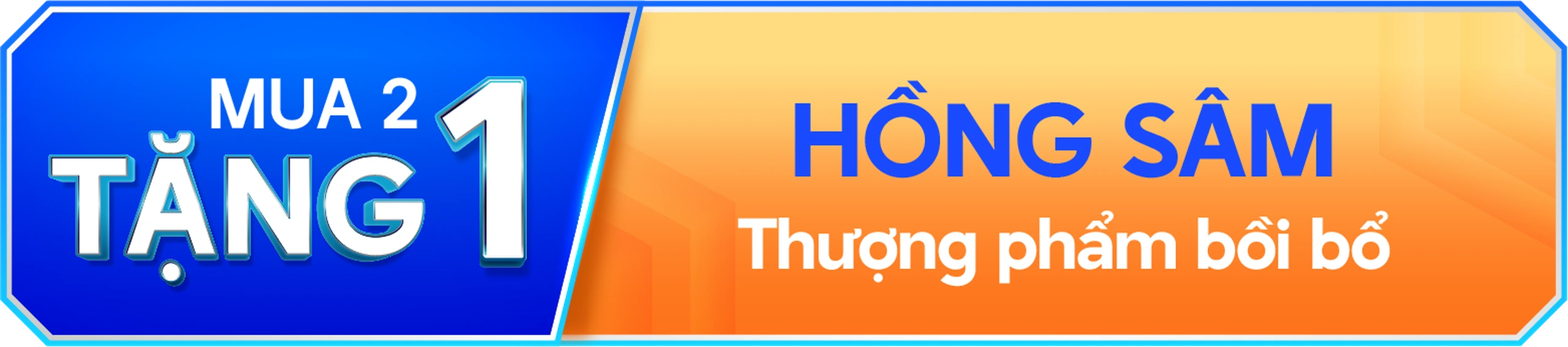 Nhà Thuốc Long Châu