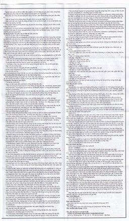 Thuốc Aspirin pH8 Mekophar giảm cơn đau nhẹ và vừa, hạ sốt (20 vỉ x 10 viên)