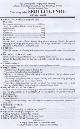 Thuốc SeoulCigenol Phil điều trị hỗ trợ bệnh gan mạn tính, gan nhiễm mỡ (12 vỉ x 5 viên)