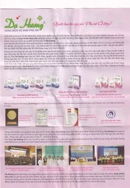 Dung dịch vệ sinh phụ nữ Dạ Hương Lavender vệ sinh nhẹ nhàng, giữ cân bằng pH (100ml)