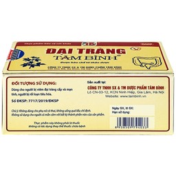Viên giảm viêm đại tràng cấp và mãn tính Đại Tràng Tâm Bình (5 vỉ x 12 viên)