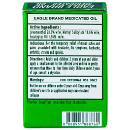 Dầu gió xanh Con Ó Eagle Brand Medicated Oil giảm nhức đầu, cảm cúm, đau lưng, viêm khớp (12 chai x 3ml)