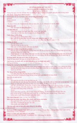 Dầu Siang Pure Oil Formula I giảm triệu chứng cảm lạnh, nhức đầu, chóng mặt, ngạt mũi (6 chai x 7ml)