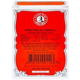 Dầu Siang Pure Oil Formula I giảm triệu chứng cảm lạnh, nhức đầu, chóng mặt, ngạt mũi (6 chai x 7ml)