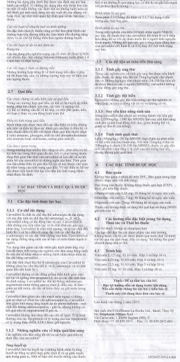 Thuốc Dilatrend Roche điều trị tăng huyết áp, bệnh mạch vành, suy tim mạn, suy thất trái (3 vỉ x 10 viên)