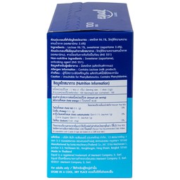 Đường Ăn Kiêng Không Calo Equal Classic Zero Calorie Sweetener (100 gói)