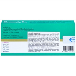 Thuốc Gasmotin 5mg Eisai điều trị viêm dạ dày mạn tính (3 vỉ x 10 viên)