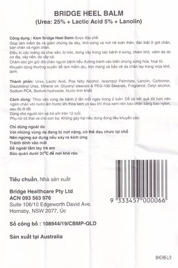 Kem dưỡng gót chân Heel Balm Bridge giảm nứt, dưỡng ẩm da (75g)