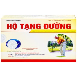 Viên uống Hộ Tạng Đường Hồng Bàng hỗ trợ hạ đường huyết, giảm cholesterol máu (3 vỉ x 10 viên)