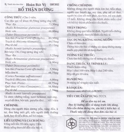 Thuốc Hoàn Bát Vị Bổ Thận Dương OPC điều trị thận dương yếu, váng đầu, ù tai (240 viên)