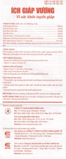 Viên uống Ích Giáp Vương Á Âu hỗ trợ giảm sự tiến triển của bướu cổ lành tính (3 vỉ x 10 viên)