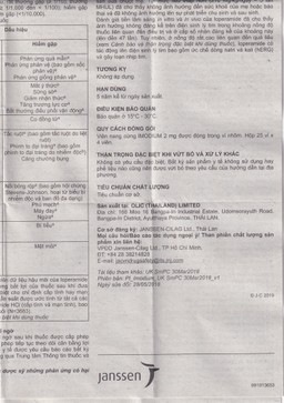 Thuốc Imodium 2mg Janssen điều trị tiêu chảy cấp (25 vỉ x 4 viên)