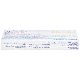 Dung dịch tiêm Lovenox 4000 anti-Xa IU/0.4 ml điều trị dự phòng bệnh thuyên tắc huyết khối tĩnh mạch (2 ống)