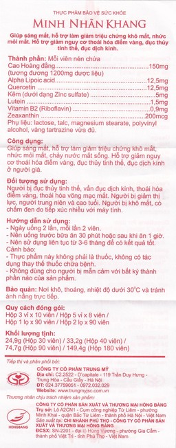 Viên uống Sáng mắt Minh Nhãn Khang Hồng Bàng (3 vỉ x 10 viên)