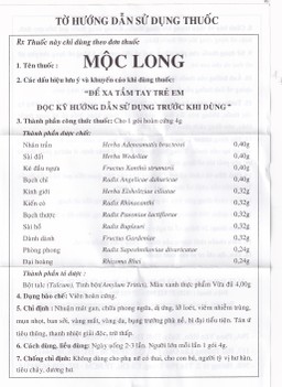 Viên hoàn cứng Mộc Long nhuận mát gan, chữa phong ngứa (10 gói x 4g)