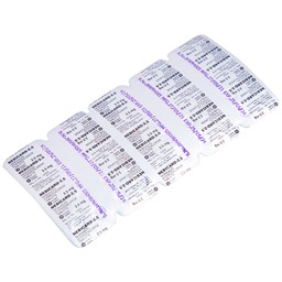 Viên nén Nebicard 2.5 Torrent điều trị tăng huyết áp (5 vỉ x 10 viên)