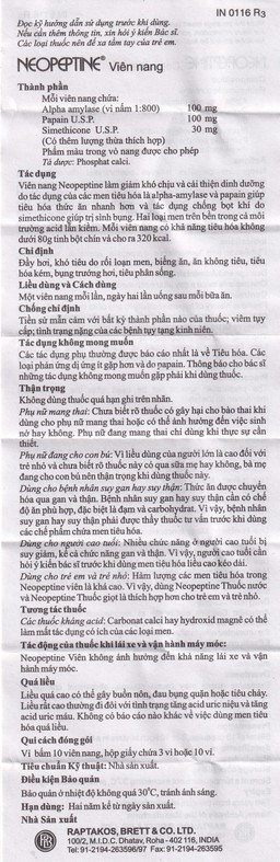 Men tiêu hóa Neopeptine Raptakos hỗ trợ điều trị đầy hơi, khó tiêu, biếng ăn (10 vỉ x 10 viên) 