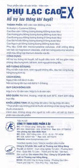 Viên uống Phụ Lạc Cao EX Hồng Bàng hỗ trợ lưu thông khí huyết, bổ huyết (3 vỉ x 10 viên)