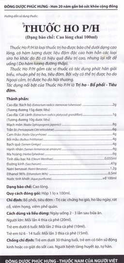 Thuốc ho P/H Phúc Hưng điều trị ho, bổ phổi, tiêu đờm (100ml)