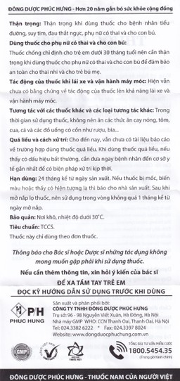 Thuốc ho P/H Phúc Hưng điều trị ho, bổ phổi, tiêu đờm (100ml)