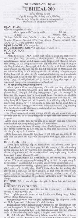 Thuốc Ubiheal 200 Nam Hà điều trị các rối loạn cảm giác  do bệnh thần kinh đái tháo đường (5 vỉ x 6 viên)