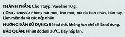 Kem dưỡng ẩm Vaseline Pure OPC (10g)