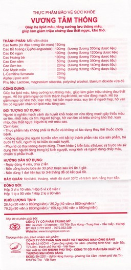 Viên nén Vương Tâm Thống Hồng Bàng hạ lipid máu, giảm triệu chứng đau thắt ngực, khó thở (3 vỉ x 10 viên)