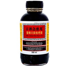 Siro giảm ho Niệm Từ Am Hiếu Tử Xuyên Bồi Tỳ Bà Cao (300ml)