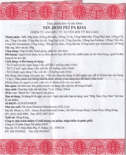 Siro giảm ho Niệm Từ Am Hiếu Tử Xuyên Bồi Tỳ Bà Cao (300ml)