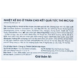 Nhiệt kế hồng ngoại đo trán Omron MC720