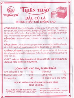 Dầu cù là Thiên Thảo Trường Sơn hỗ trợ giảm đau thần kinh tọa, phong thấp (12 lọ x 30g)