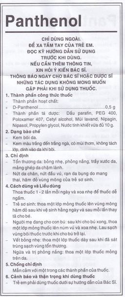 Kem bôi da Panthenol Pharmedic điều trị tổn thương da, bỏng nhẹ, nứt da chân, nứt đầu vú (10g)