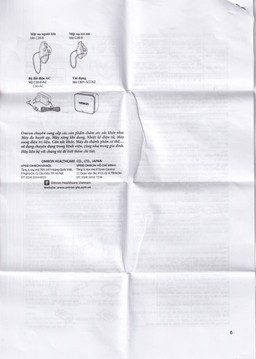 Máy xông khí dung Omron NE C801 hỗ trợ điều trị bệnh lý về đường hô hấp