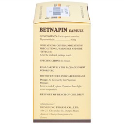 Thuốc Betnapin 80mg DongSung điều trị dị ứng, mày đay mạn tính (6 vỉ x 10 viên)
