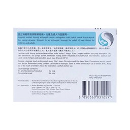 Viên ngậm Strepsils Extra Strong Reckitt Benckiser kháng khuẩn để làm giảm đau họng (2 vỉ x 12 viên)